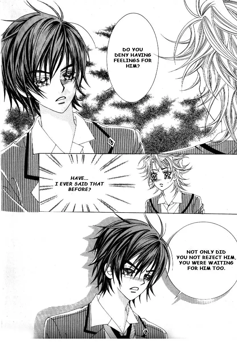 Boy of the Female Wolf Chapter 69 20